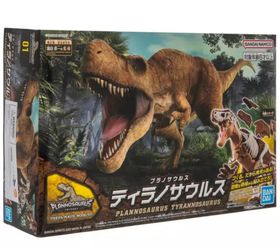 Plannosaurus Tyrannosaurus model kit