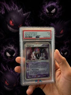 GENGAR 🌀