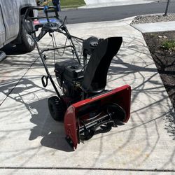Toro Snow Master 724QXE Snowblower