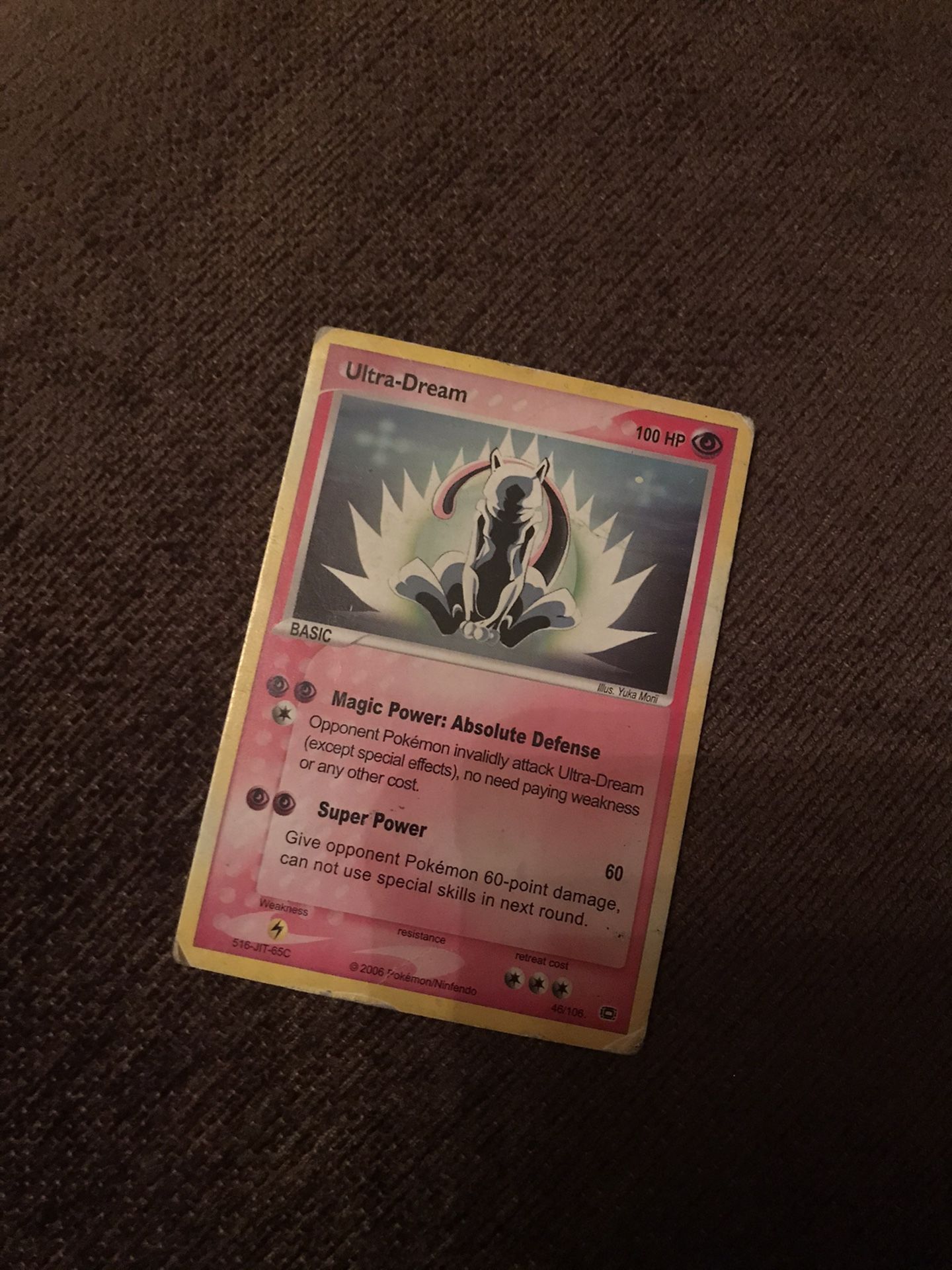 ultra dream pokemon card price Game MEGA High Class Pack MEGA ex Box : Toys & Games sadaji TCGplayer Tip Pokmon Pokemon Card Game MEGA