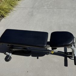 Great Deal on a Hoist 7 Position FID Bench!! Sells new at $700!!