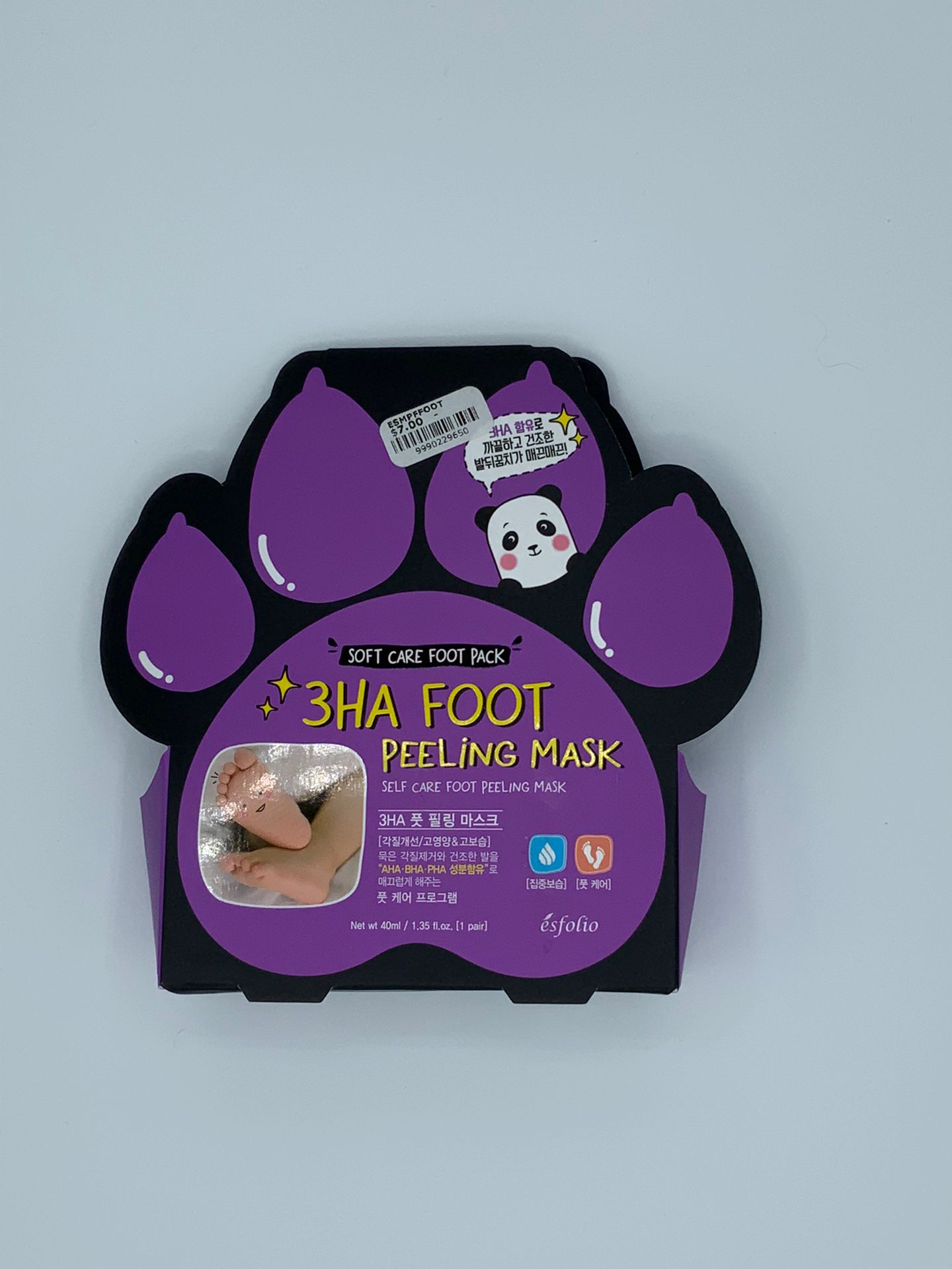 7 Day Foot Peeling Mask Men/Women