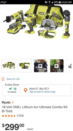 Ryobi 6 PCcombo Kit