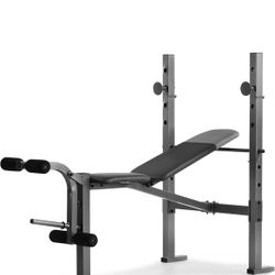 Bench with Rack Weider Weight Bench XR 6.1 With Rack And Leg Curl