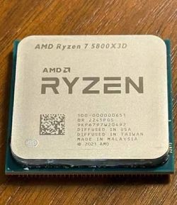 Need Gone ASAP Ryzen 5800x3d