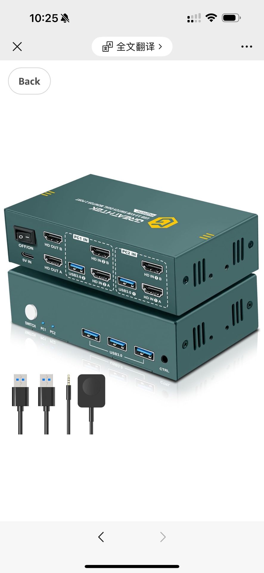 Brand New HDMI KVM Switch 2 Monitors 2 Computers 4K@60Hz, USB3.0 KVM Switch Dual Monitor with 3 USB 3.0 Ports Sharing Keyboard and Mouse, Printer/