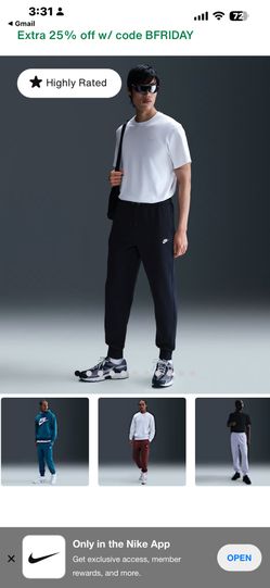 Nike Sweat Pants 