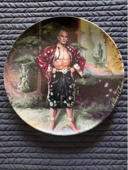 The King And I Collector Plate  featuring Yul Brynner 1985