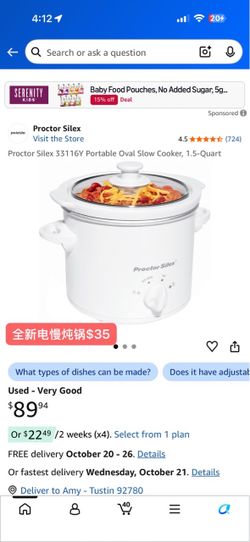 Proctor Silex 1.5-Quart Portable Oval Slow Cooker