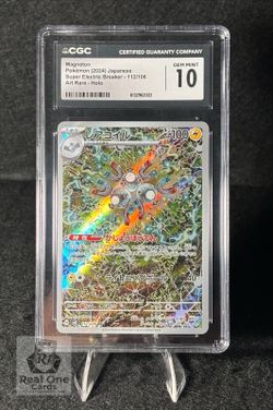 CGC 10 GEM MINT Magneton Art Rare 112/106 - Japanese Super Electric Breaker