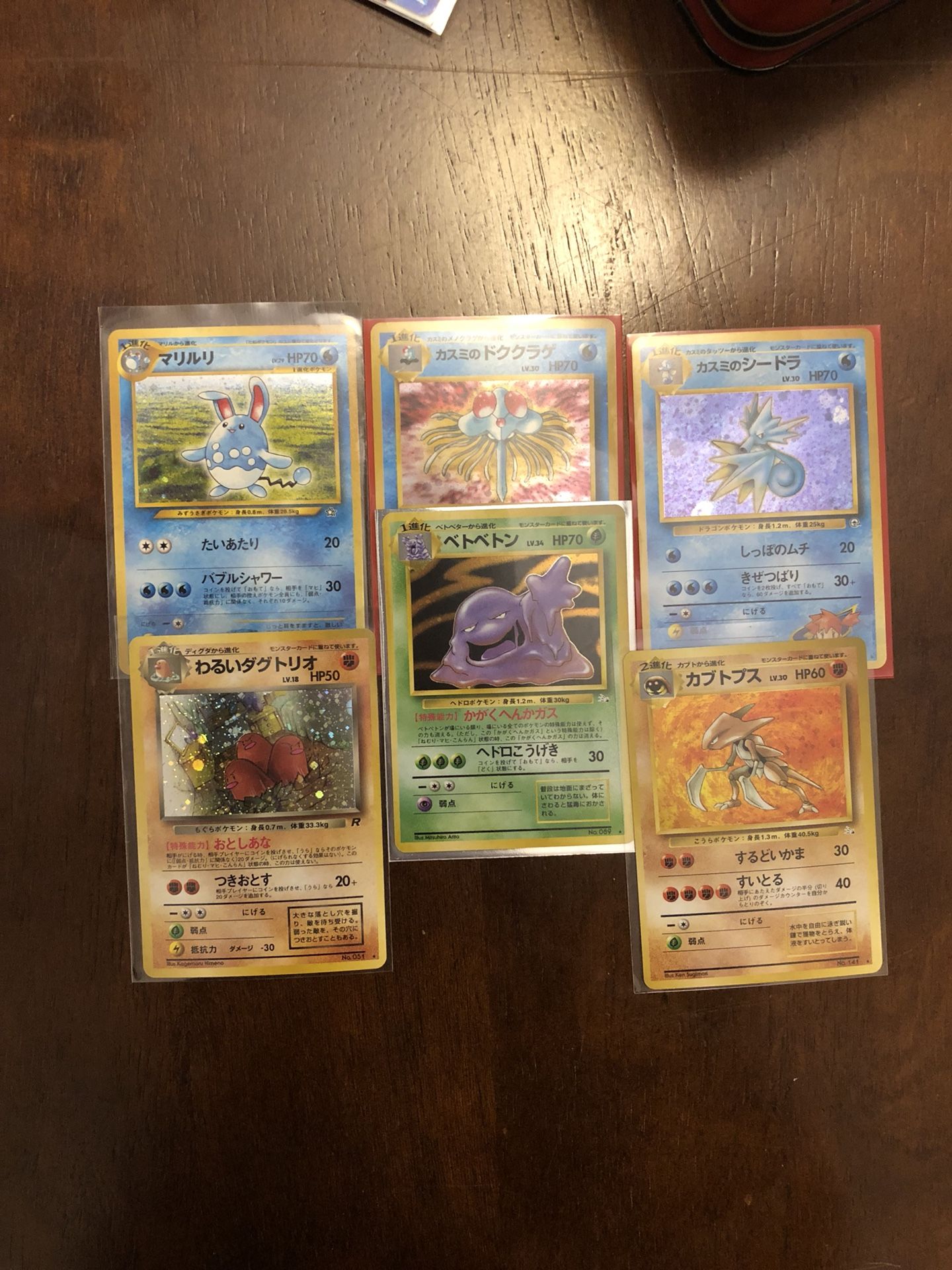 Japanese Pokémon cards