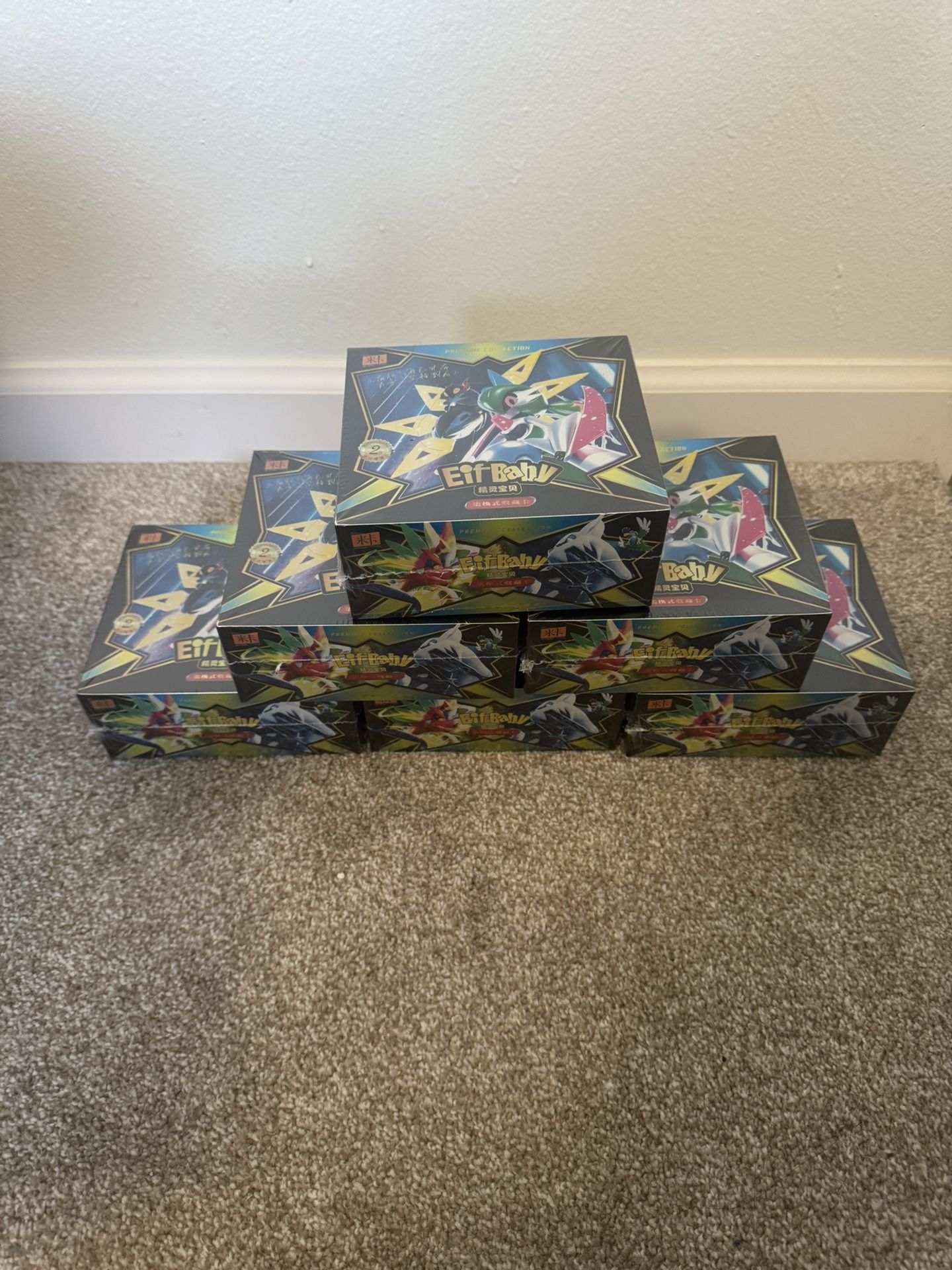 Pokemon EIF BABY 2.0 for Sale Or Trade
