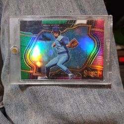 2023 Panini Select - Diamond Level (Green, White, Purple Prizm Serial# 2/25) Bruce Sutter (H.O.F.)