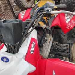 Atv