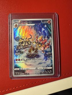 Random Pokemon Slabs And Jpn And English Singles