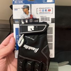 Baseball Gloves 