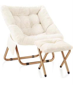 Comfy Saucer Chair,