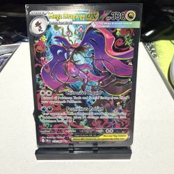 Mega Dragalge 118/086 SIR