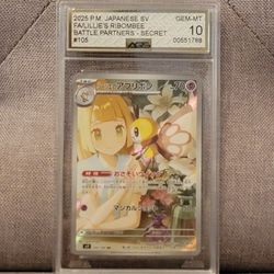 Pokemon Lillie's Ribombee #105 [AGS Mint 10]