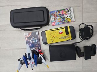 Nintendo switch 1