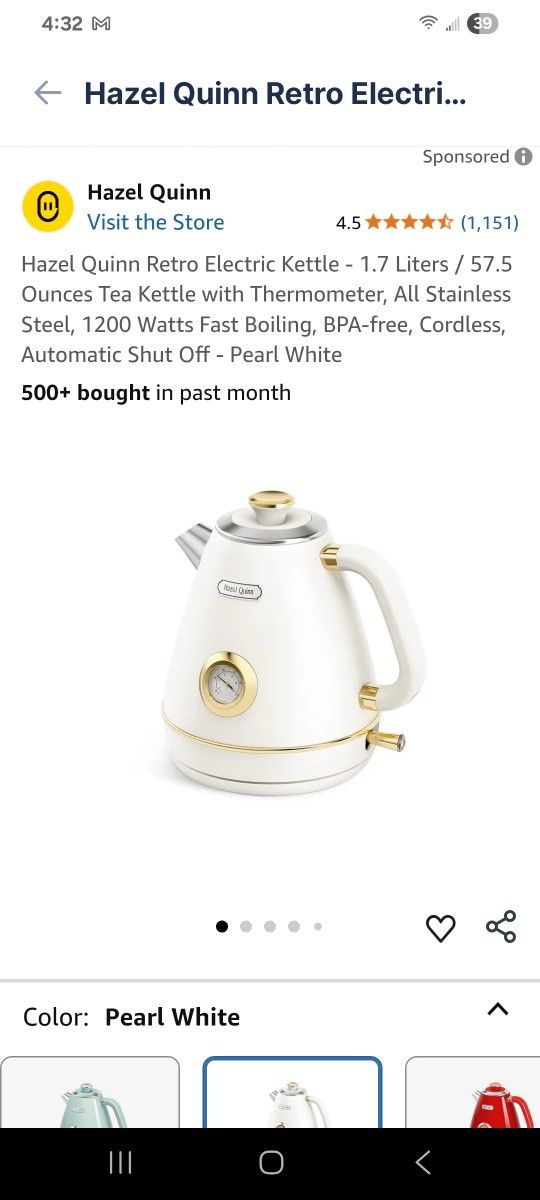 Hazel Quinn Retro Electric Kettle - 1.7 Liters / 57.5 Ounces Tea Kettle with Thermometer.