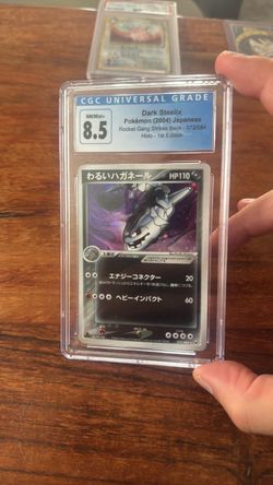 CGC 8.5 Dark Steelix Japanese Pokémon Holo 1st Edition