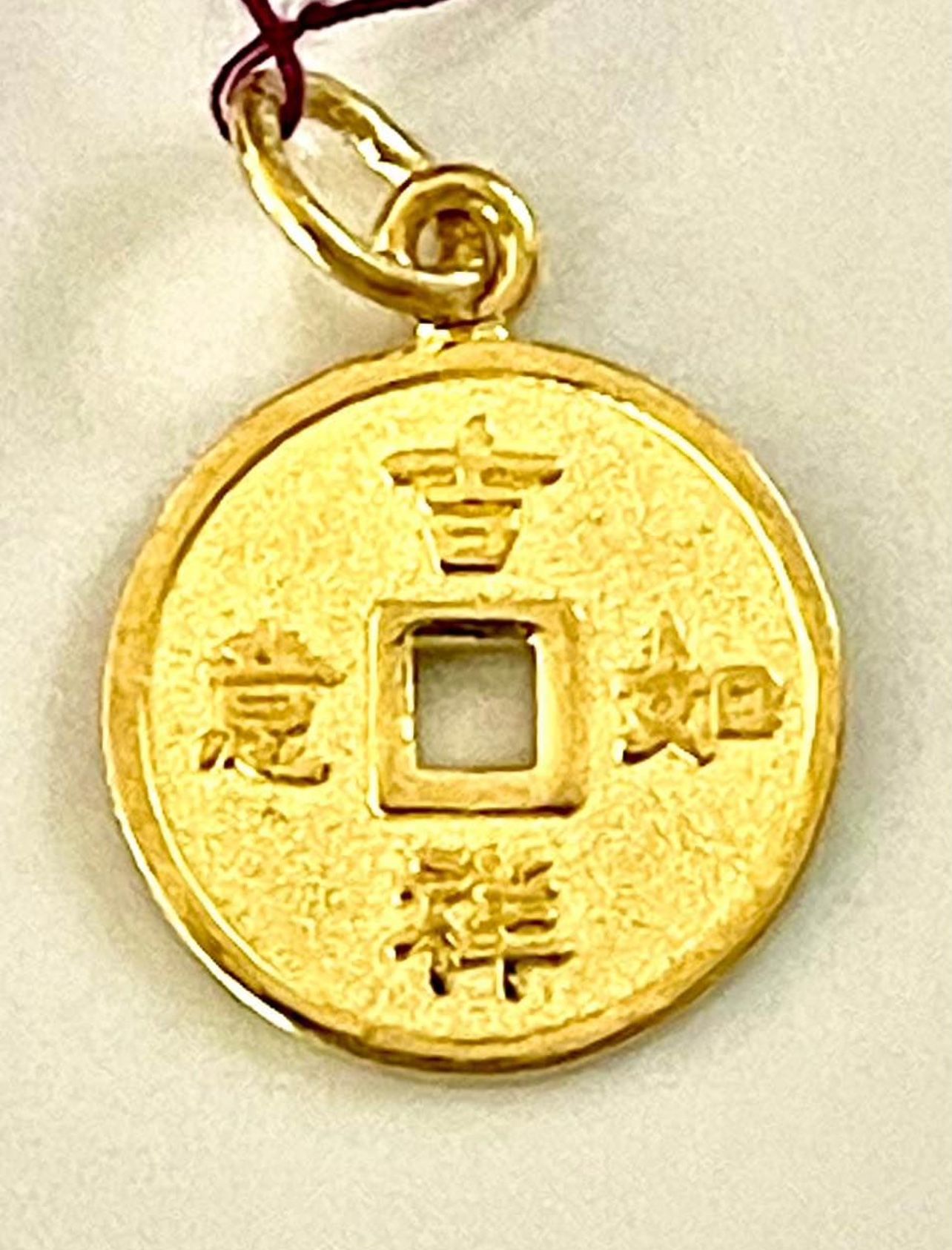 Authentic 24Karat Yellow Gold Pendant 3D Craft Lucky 长命富贵 Coin -Good Luck