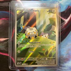 Togedemaru - Illustration Rare ME02: Phantasmal Flames 104/094 