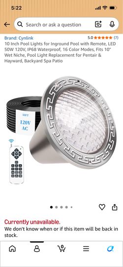 10” inground pool light