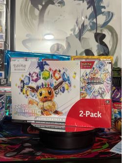 Costco prismatic bundle