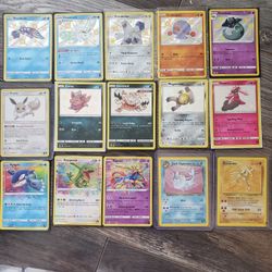 Baby Shinings /  Amazing Rare Cards