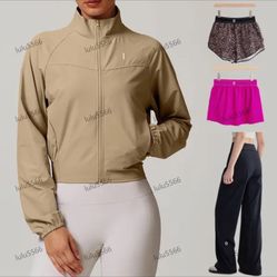 Alo jacket 