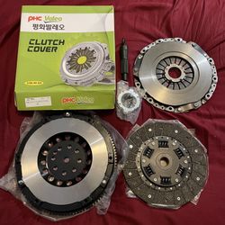 Tiburon 2.7 Stage II Valeo/ XTR Clutch+Flywheel 