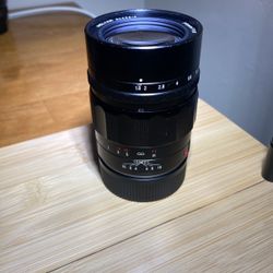 Voigtlander Heliar Classic 75mm F1.8 for Leica M mount