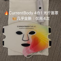 Idle sale! CurrentBody 4-in-1 LED mask