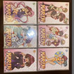 Karin Complete Collection 