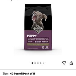 Diamond brand Puppy Food Brand New 40lbs Bag 