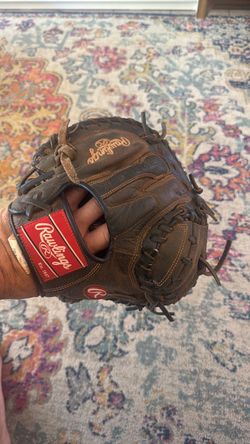 Youth catchers glove