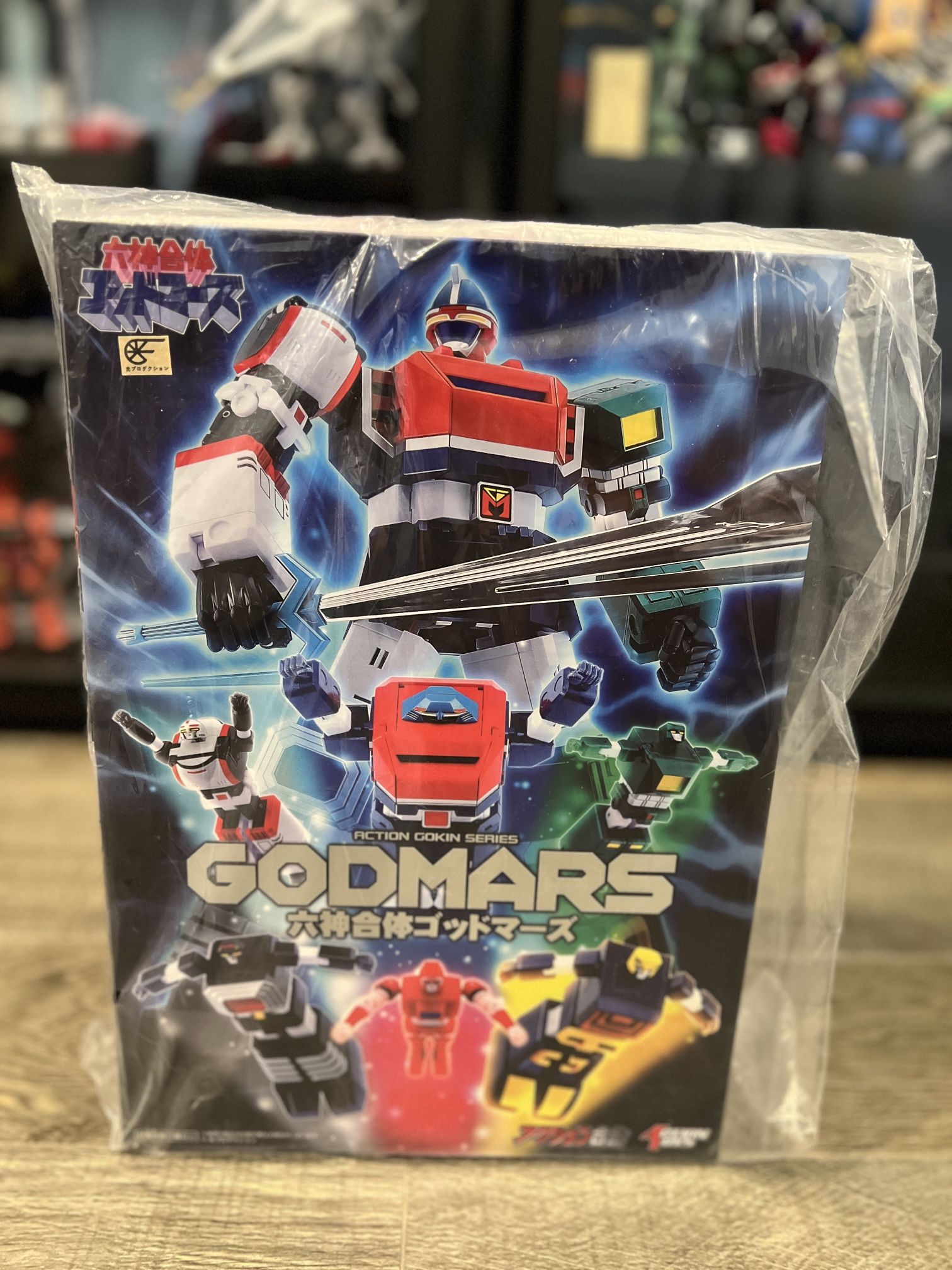 ActionToys Action Gokin Series GODMARS