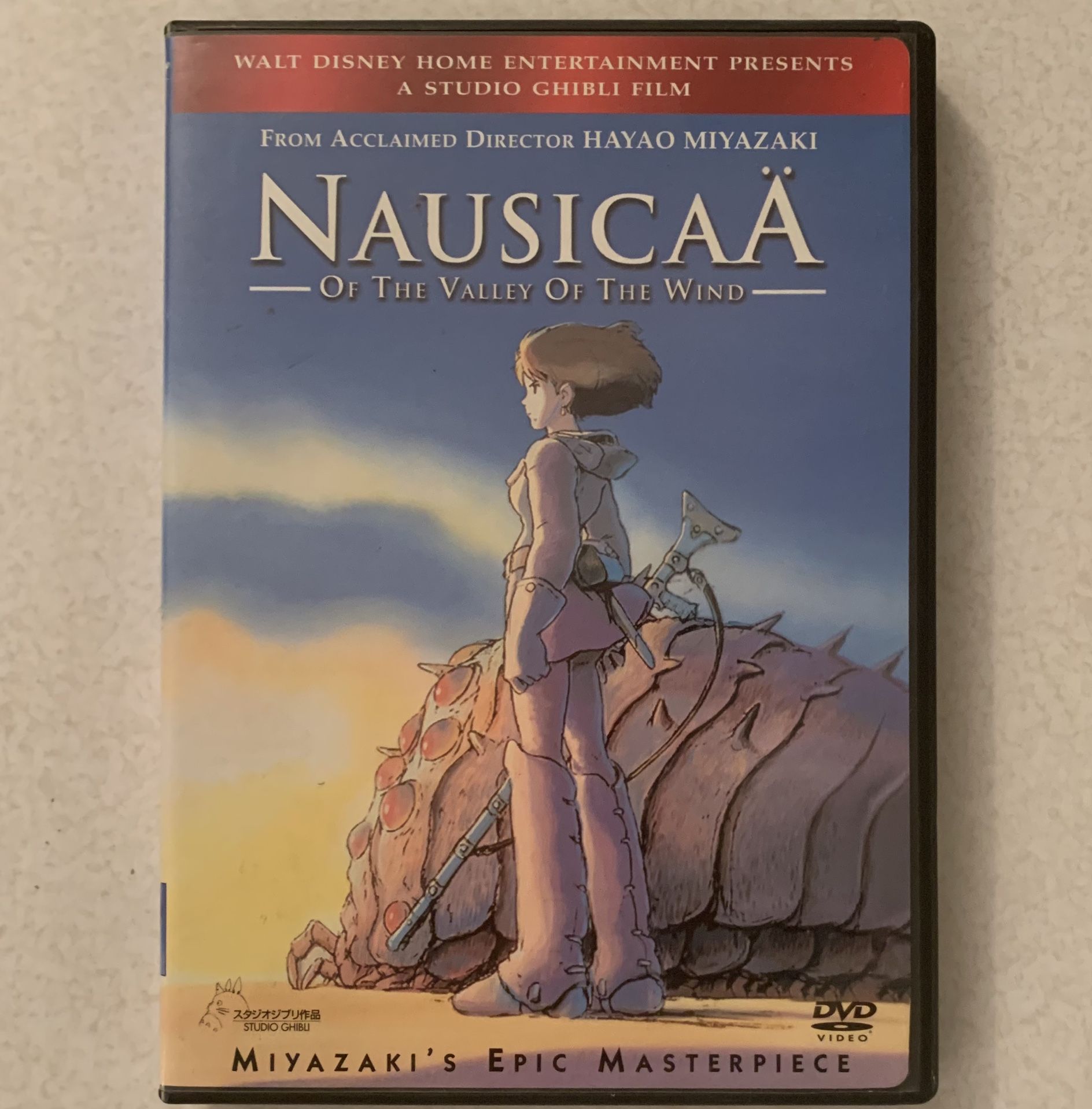 Nausicaä of the Valley of the Wind DVD
