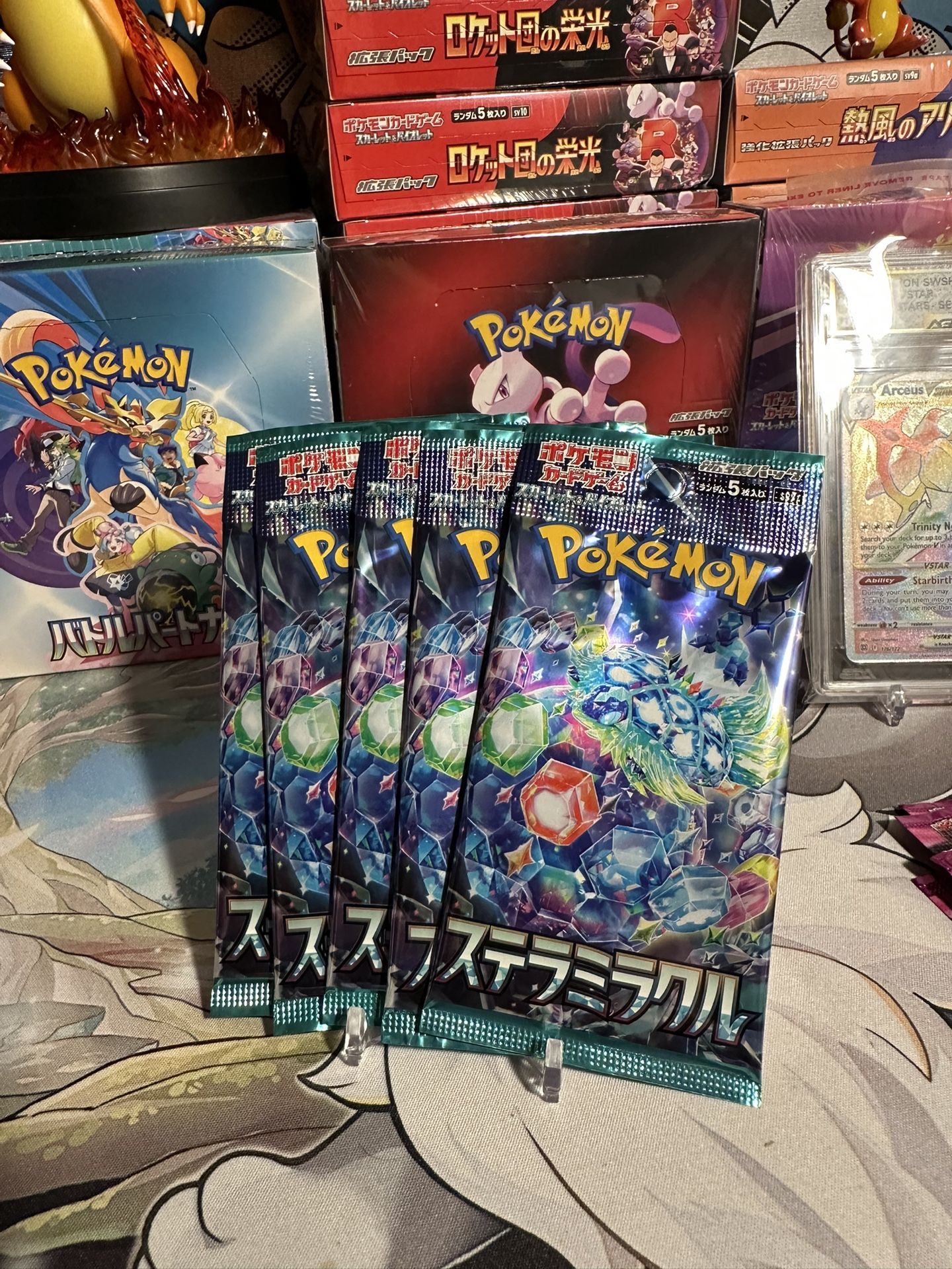 Pokemon Stellar Miracle Japanese