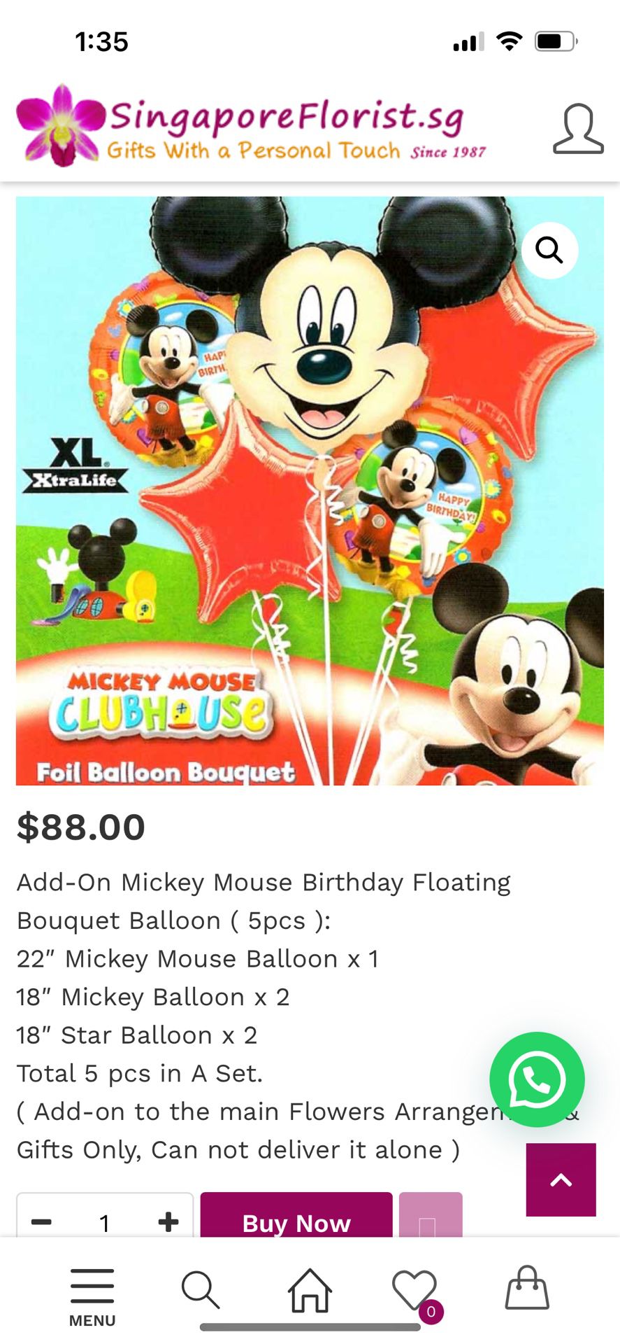 Mickey Clubhouse Birthday Supplies