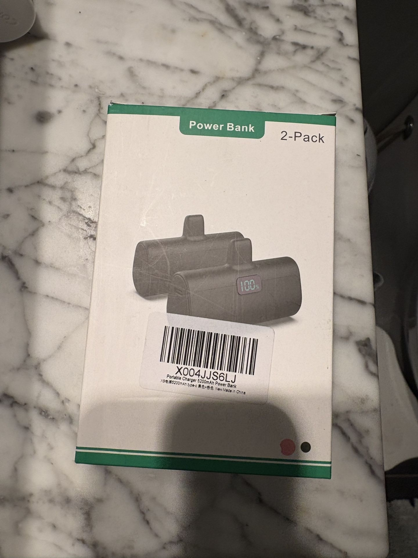 Power Bank