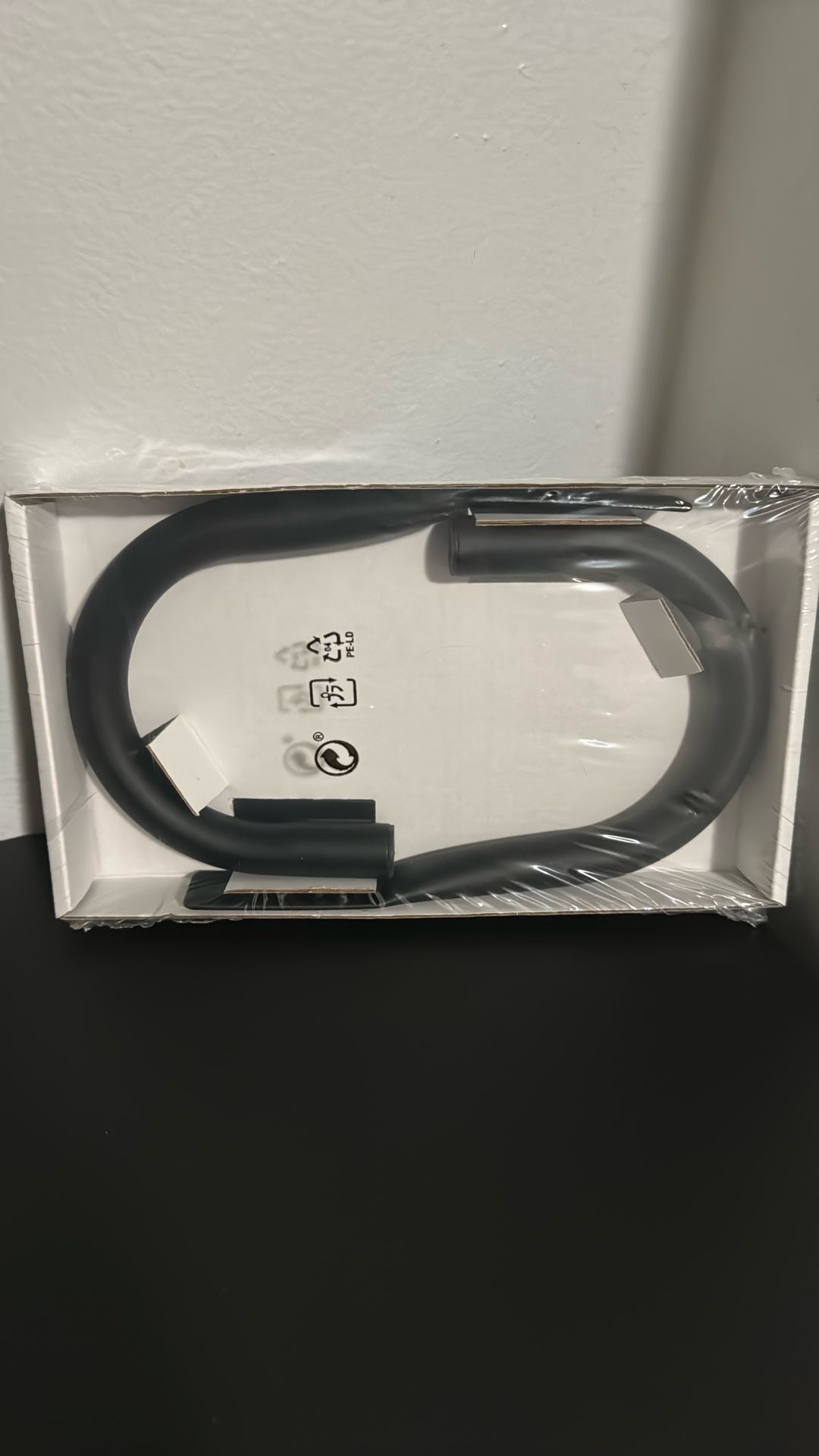 IKEA Curtain Holders