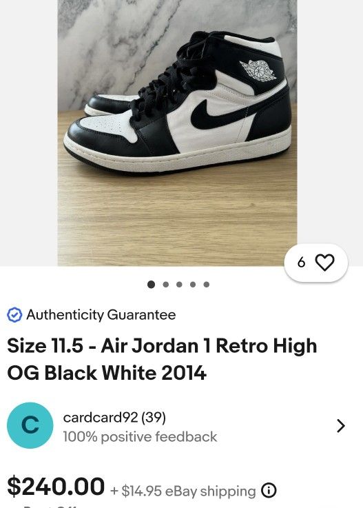 Air JORDAN / NIKE AIR
