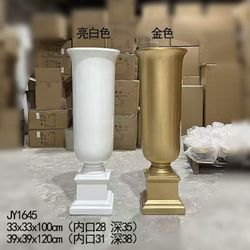 Large Home Decor Vase