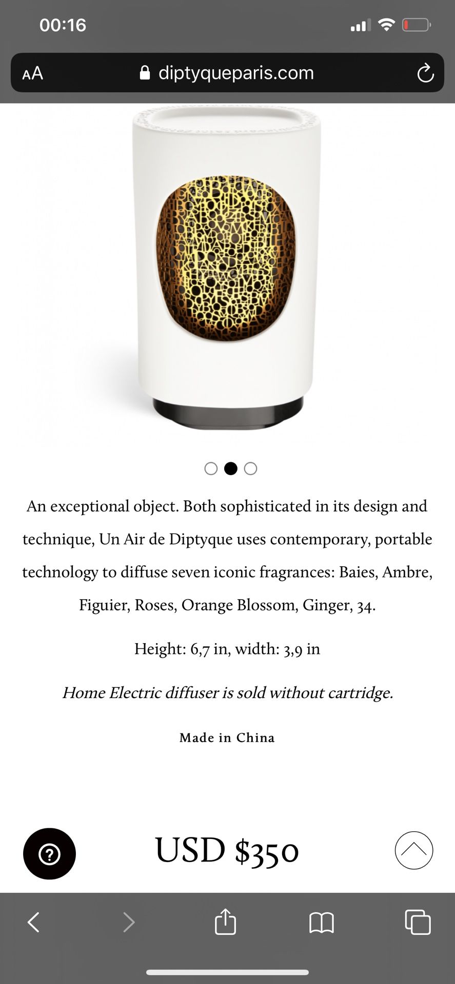 DIPTYQUE: HOME ELECTRIC DIFFUSER