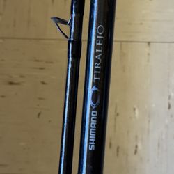 Shimano tiralejo 12ft medium heavy surf rod