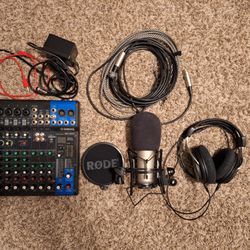 Complete Recording Setup, 1k Value