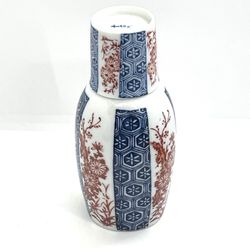 Asian Lidded Vase